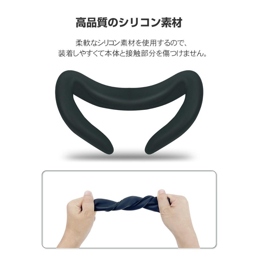 Meta Quest 3 シリコン素材 フェイスカバー メタクエスト3 VR・MR