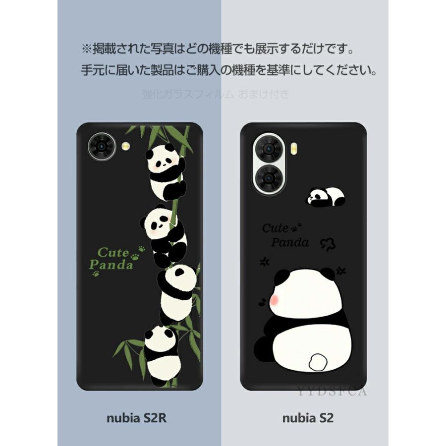 nubia ZTE nubia S2 A504ZT nubia S2R Z6305R ケース ブラック TPU素材