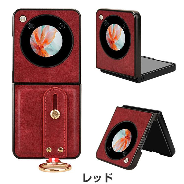 Libero Flip ゴールド ジャンク+保護ケース 4qn-libef-crd_3.jpg