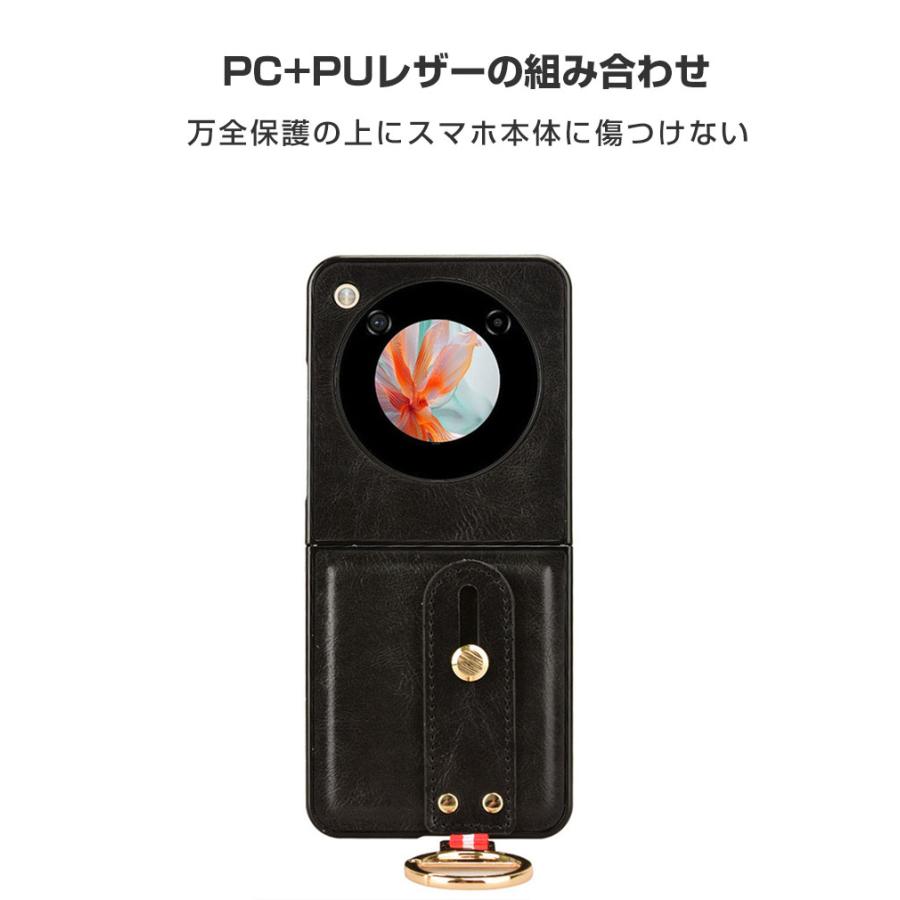 Libero Flip　レザーケースおまけ ZTE Libero Flip ケース レザー ソフト リベロ フリップ A304ZT