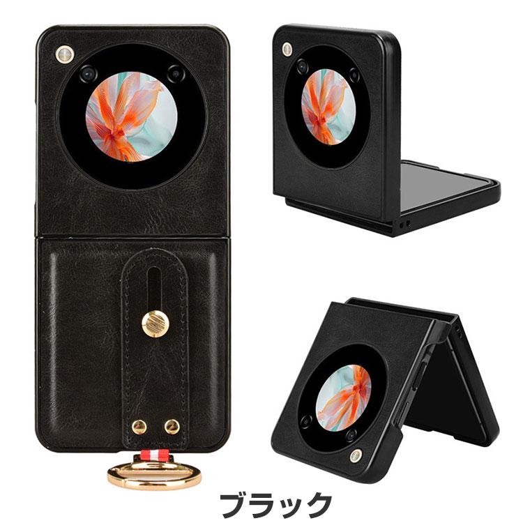 ZTE Nubia Flip 5G Libero ケース 耐衝撃 カバー 折りたたみ型 ZTE Nubia Flip 5G Libero ケース 耐衝撃 カバー 折りたたみ型