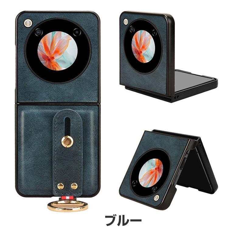 ZTE Nubia Flip 5G Libero ケース 耐衝撃 カバー 折りたたみ型