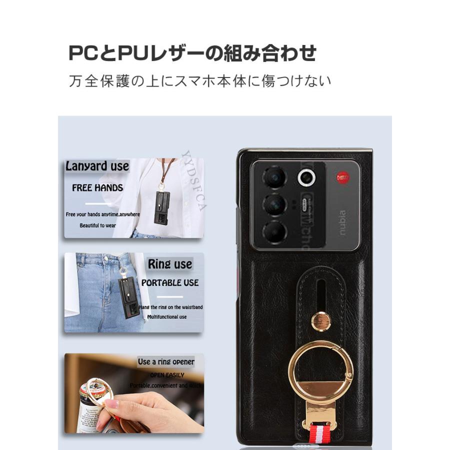 nubia Fold ケース 耐衝撃 カバー 折りたたみ型 ヌビア フォールド