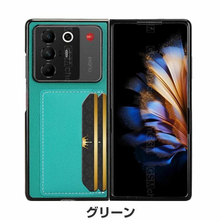 nubia Fold ケース 耐衝撃 カバー 折りたたみ型 ヌビア フォールド