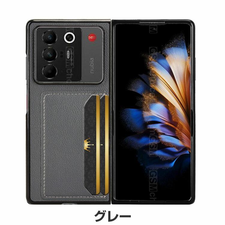nubia Fold ケース 耐衝撃 カバー 折りたたみ型 ヌビア フォールド