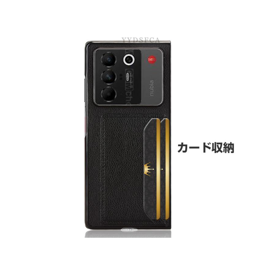 nubia Fold ケース 耐衝撃 カバー 折りたたみ型 ヌビア フォールド