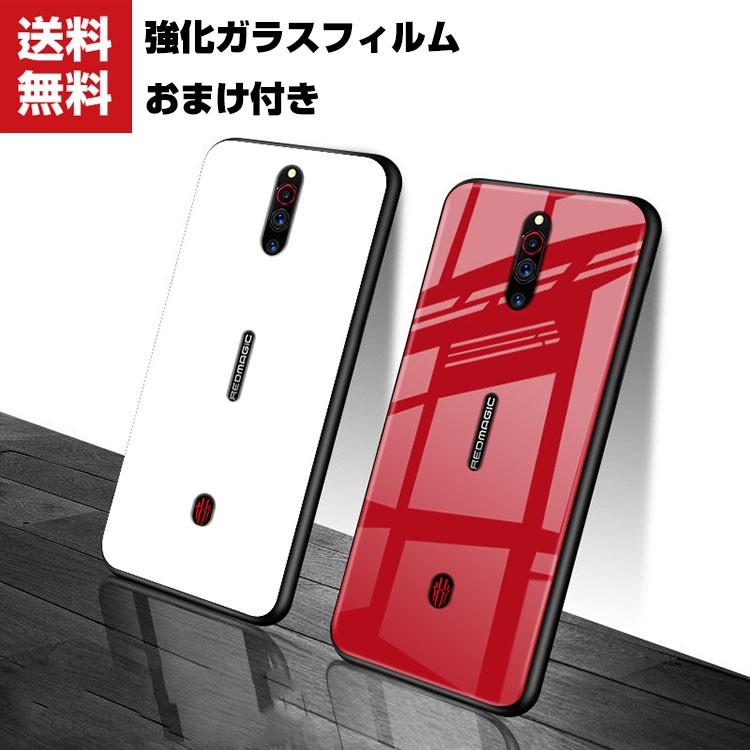 Nubia Technology Redmagic 5 ケース カラフル 可愛い Case 耐衝撃 綺麗な カラフル 鮮 Nby Mms329 Visos天然素材館 通販 Yahoo ショッピング
