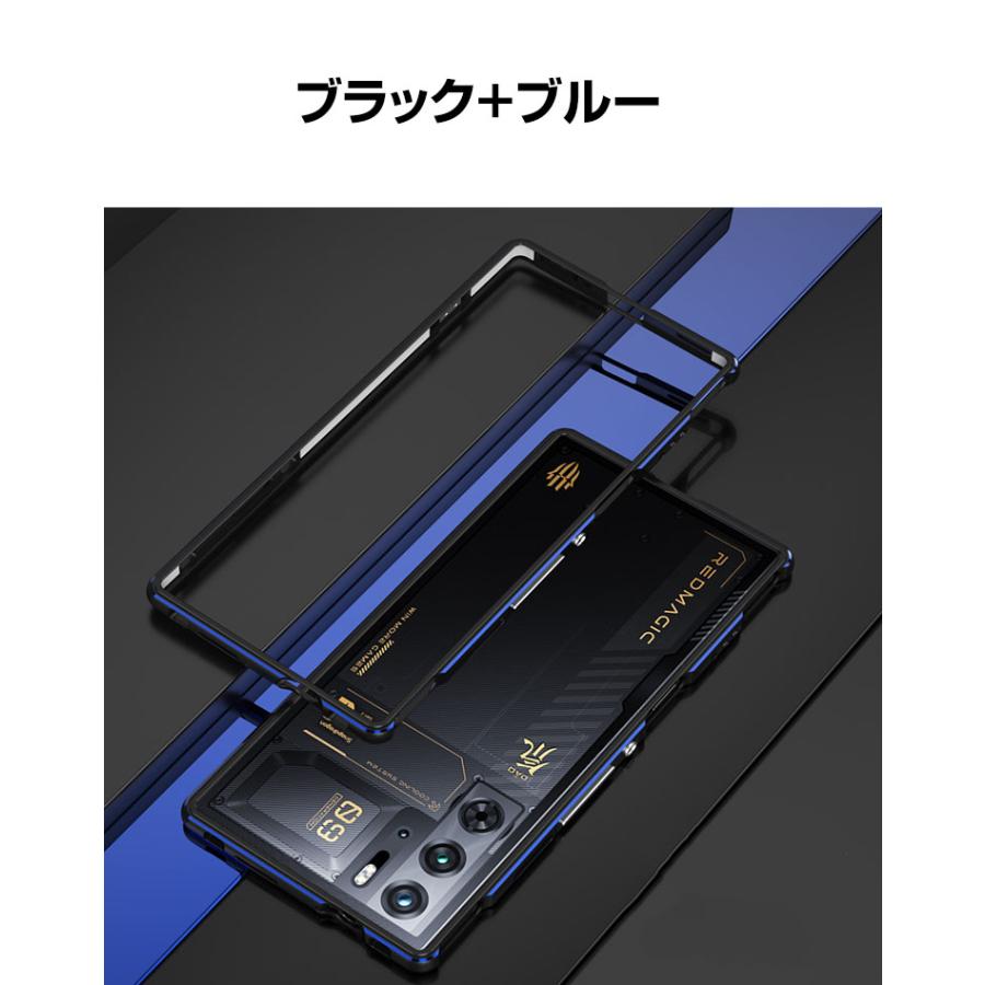 【美品】REDMAGIC 9 Pro 256GB 国内版 ケースのおまけ付き REDMAGIC 9 シリーズ 保護ケース - REDMAGIC日本公式サイト