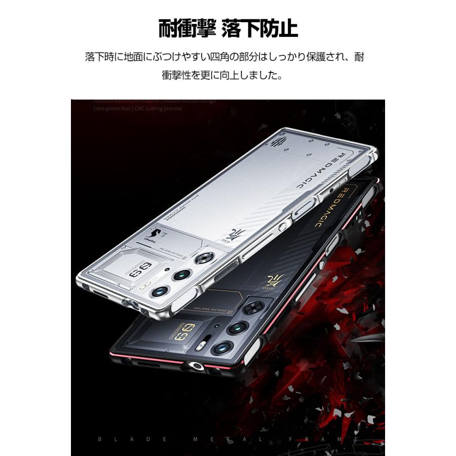 ヌビア Nubia RedMagic 9 Pro ケース カバー アルミニウム