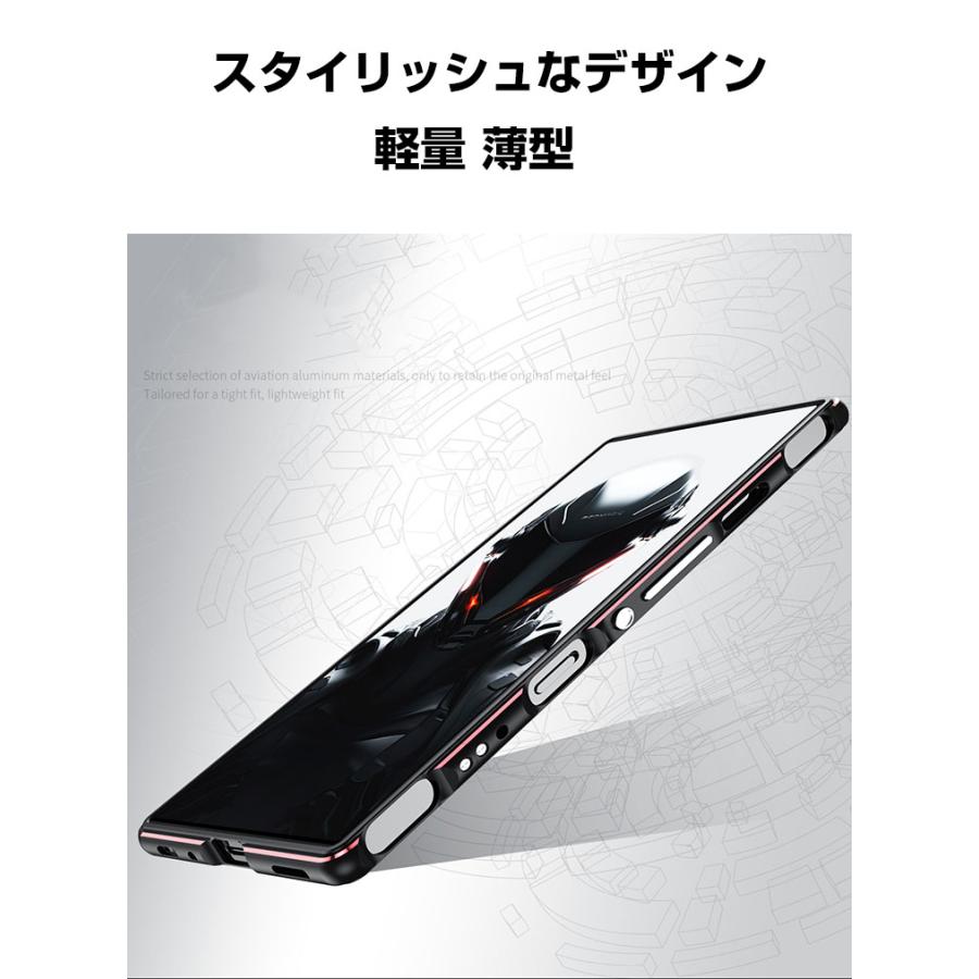 【日本国内版】REDMAGIC 9 Pro fall ケース付き REDMAGIC 9 シリーズ 保護ケース - REDMAGIC日本公式サイト