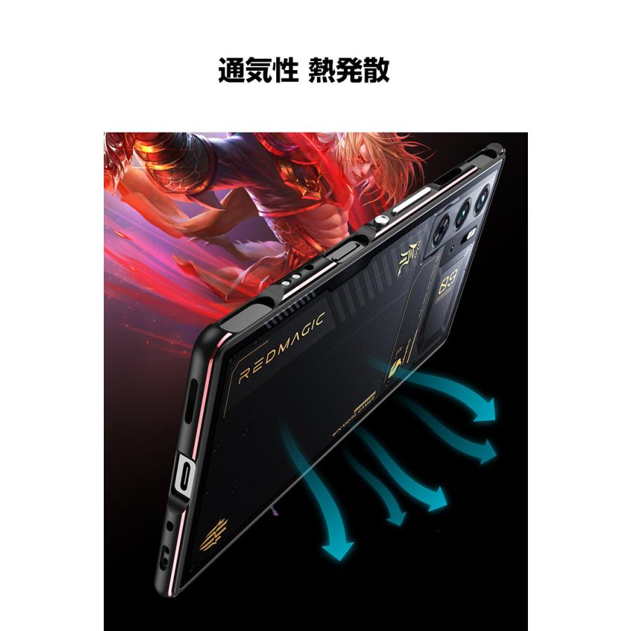 ヌビア Nubia RedMagic 9 Pro ケース カバー アルミニウム