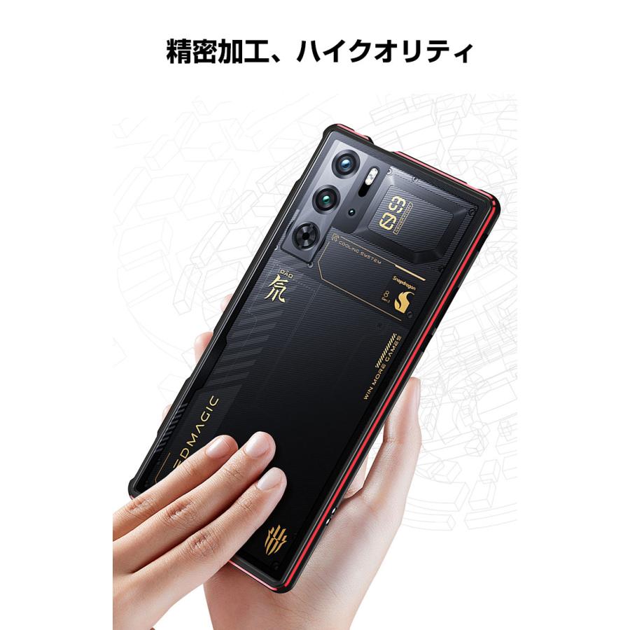 ヌビア Nubia RedMagic 9 Pro ケース カバー アルミニウム