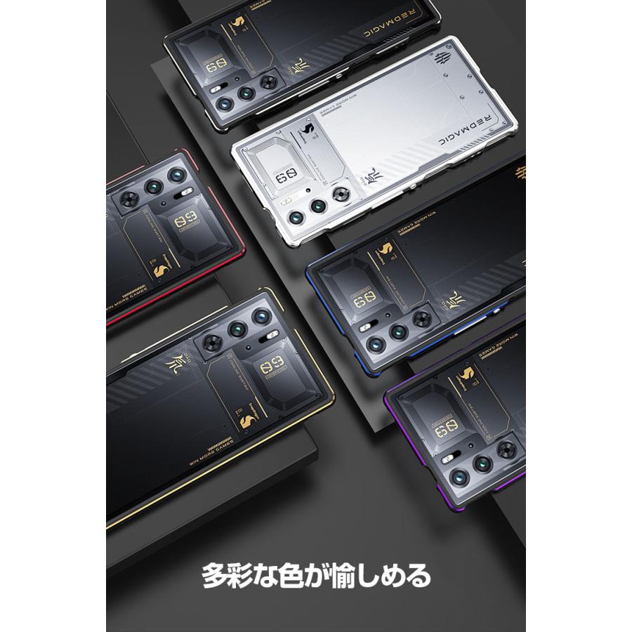 ヌビア Nubia RedMagic 9 Pro ケース カバー アルミニウム