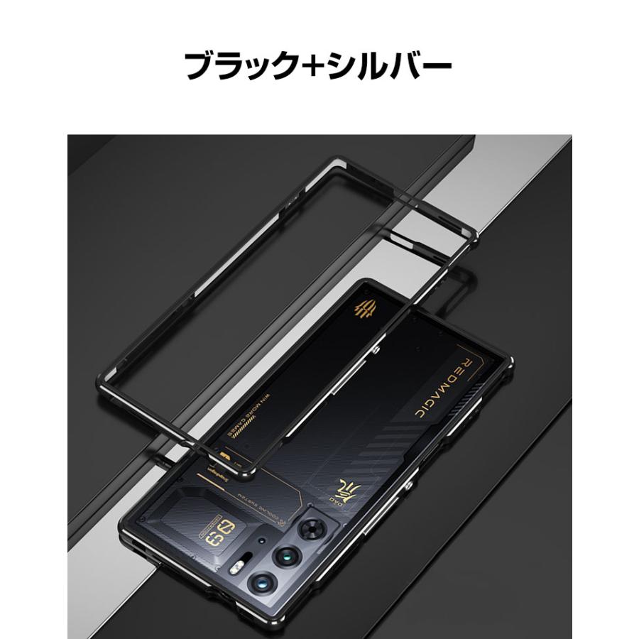 【美品】REDMAGIC 9 Pro 256GB ケースのおまけ付き REDMAGIC 9 シリーズ 保護ケース - REDMAGIC日本公式サイト