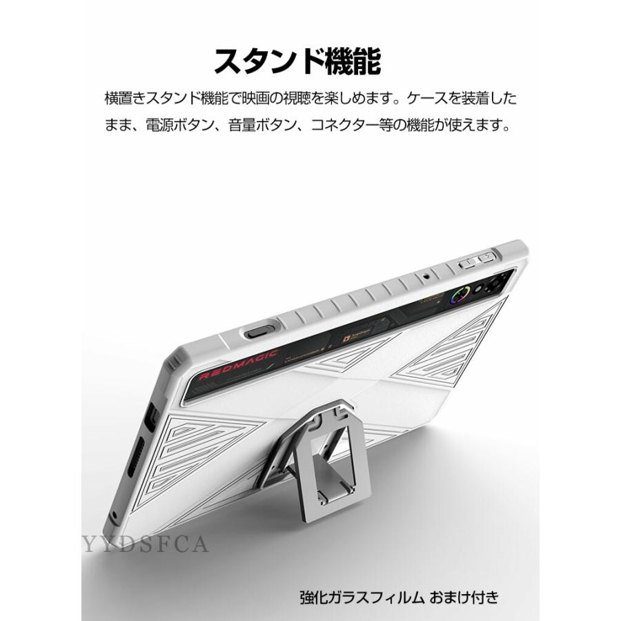 nubia REDMAGIC Astra 9.06インチ ケース 耐衝撃 カバー タブレット