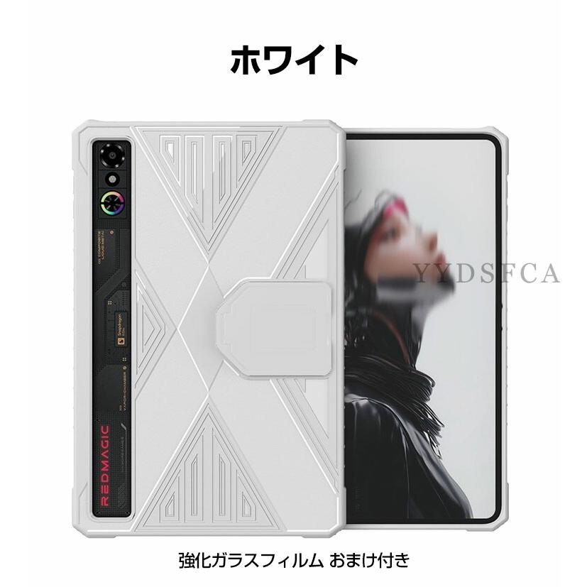 nubia REDMAGIC Astra 9.06インチ ケース 耐衝撃 カバー タブレット