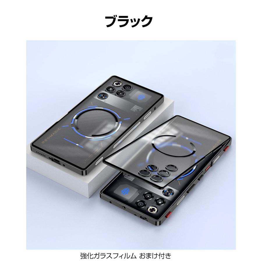 nubia ヌビア Nubia RedMagic 11 Pro/11 Pro+ ケース カバー