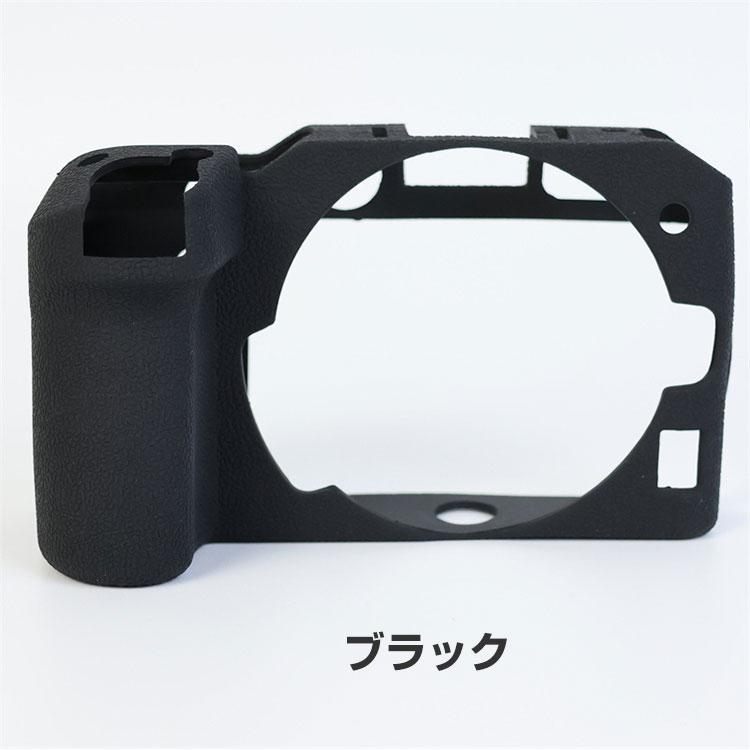 ニコン(Nikon) Z30 ケース デジタル一眼カメラ シリコン素材 ニコン(Nikon) Z30 ケース デジタル一眼カメラ シリコン素材
