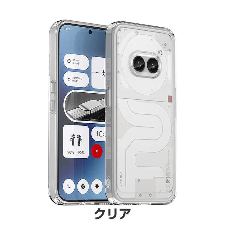 Nothing Phone (2a) ケース 耐衝撃 カバー 傷やほこりから守る CASE