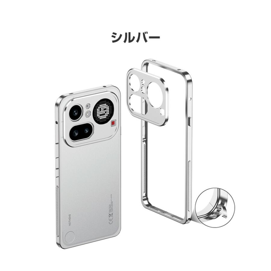 Nothing ナッシング Nothing Phone (4a)/ (4a) Pro対応 海馬ロック構造