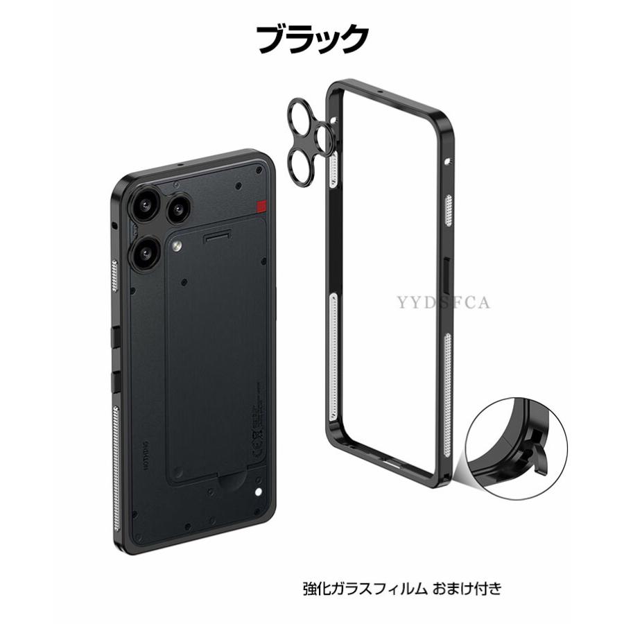 Nothing Phone (3a) Lite ケース カバー CASE アルミ合金素材 枠