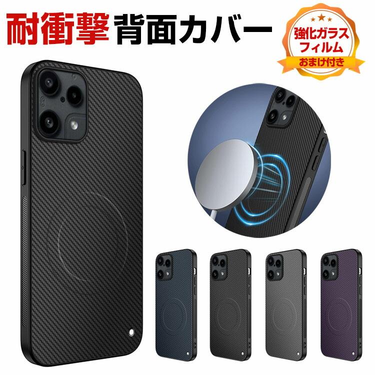 Nothing Nothing Phone (3a) Lite ケース カバー CASE 衝撃に強い TPU