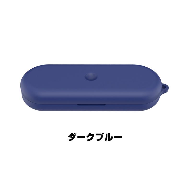 Nothing ear (open)　シリコンケース付き Amazon | Nothing Ear (open)用 ケース 全面保護カバー シリコン