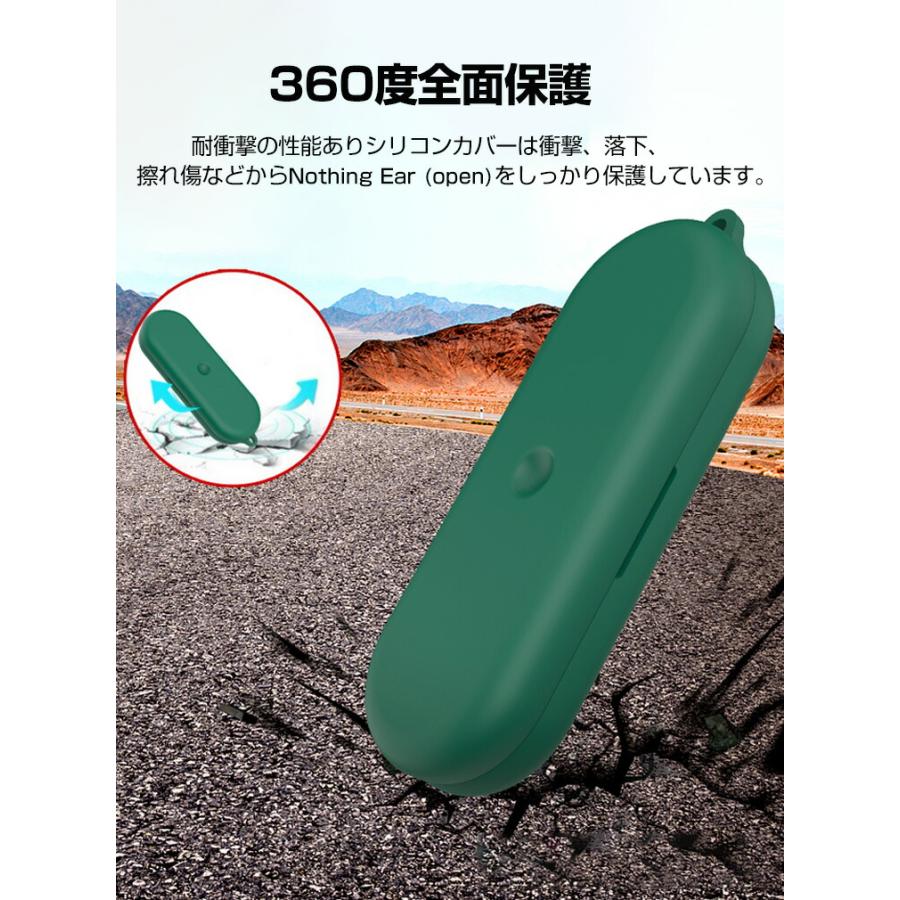 Nothing ear (open)　シリコンケース付き