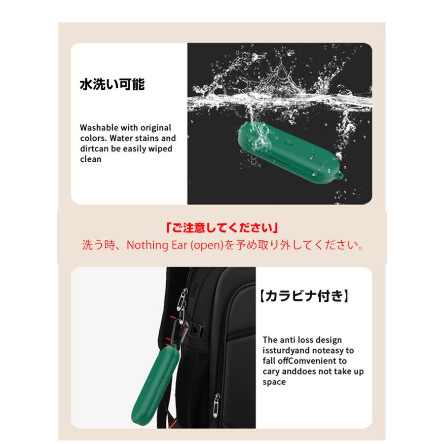 Nothing Nothing Ear (open)用柔軟なシリコン素材のケースとシンプルな