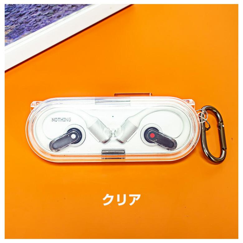 Nothing Nothing Ear (open)用TPU素材のケースとシンプルなクリア