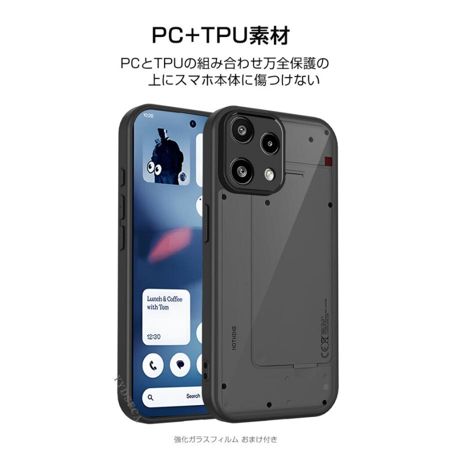 Nothing Nothing Phone (3a) Lite スマホ用のケース TPU+PC素材 人気