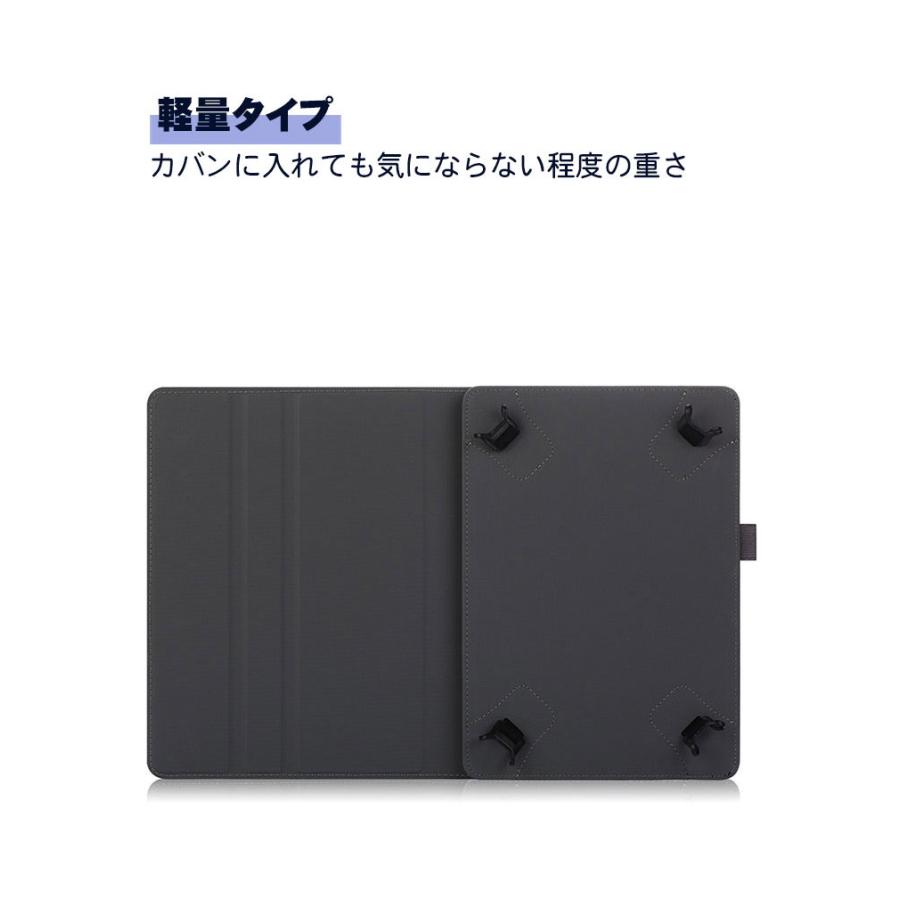 docomo dtab d-51C 10.1 インチ Compact d-52C 8.4 PUレザー ケース 
