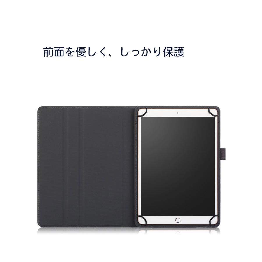 docomo dtab d-51C 10.1 インチ Compact d-52C 8.4 PUレザー ケース 