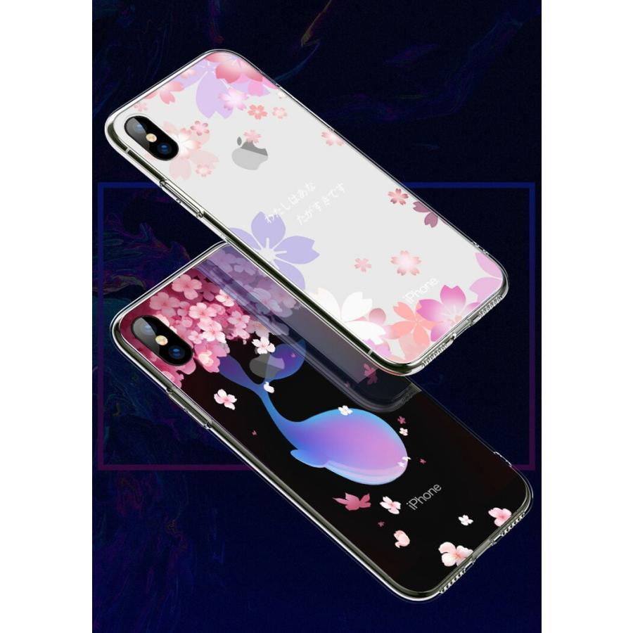 「ポイント」Apple iPhone X XS MAX XR XS ケース クリアカバー 透明 可愛い アップル CASE 持ちやすい 耐｜visos-store｜02