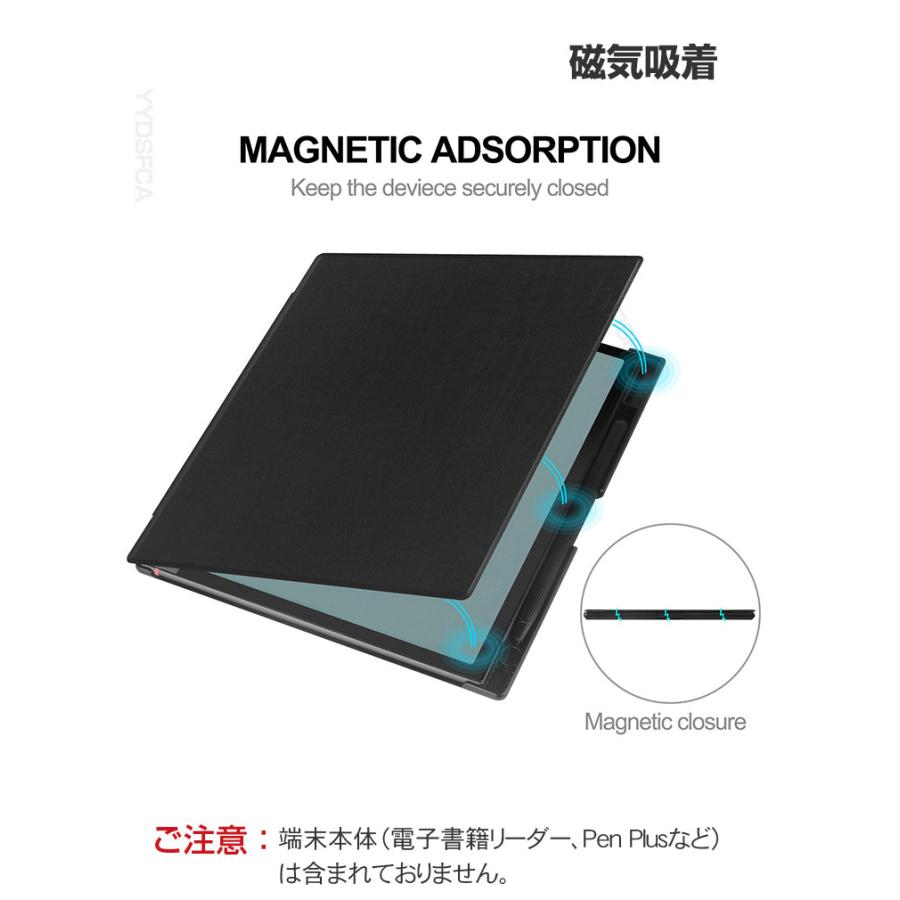 ONYX BOOX Note Air4 C ケース クリア Air3 手帳型 カバー 10.3インチ