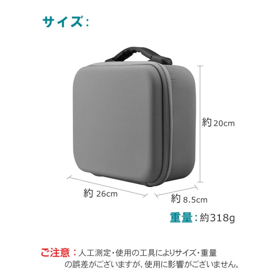 DJI Osmo Mobile 6 オスモ モバイル6用 保護ケース ビデオカメラ バッグ キャーリングケース 持ち手付き 持ち運びに便利 ハードタイプカメラ収納ケース｜visos-store｜04