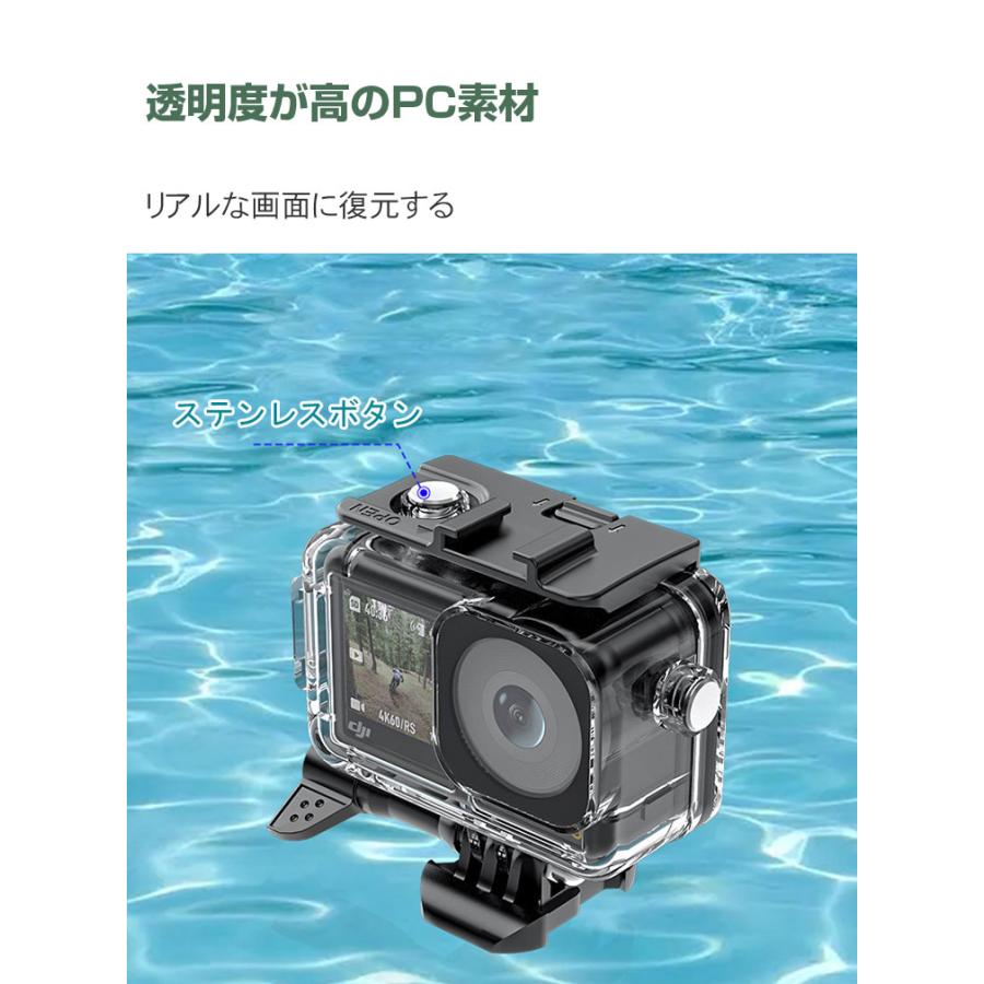 DJI Osmo Action 4 プラスチック製 PC素材 防水保護ケース 耐衝撃