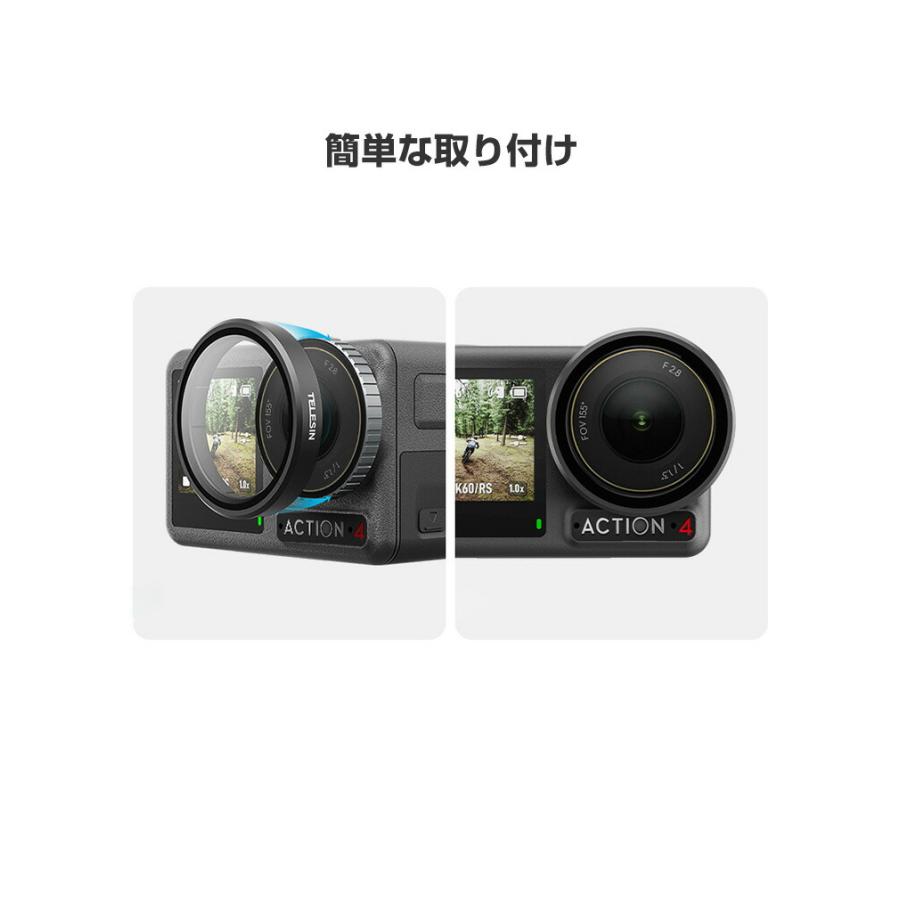 DJI osmo action3 action4専用 4個 NDフィルターキット CPLフィルター+