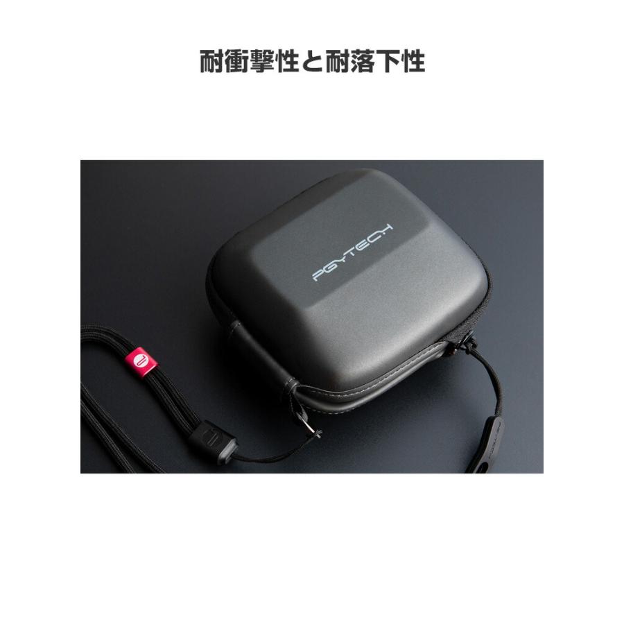 DJI オスモ Osmo Action3 Action4用ケース 収納ケース 保護ケース 収納 