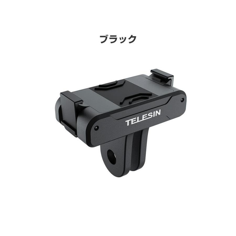 DJI オスモ Osmo Action3 Action4用 ストレートアームジョイント DJI用アクセサリー ジョイントパーツ  アクションカメラ 固定撮影 簡単設置 角度 調節｜visos-store｜09