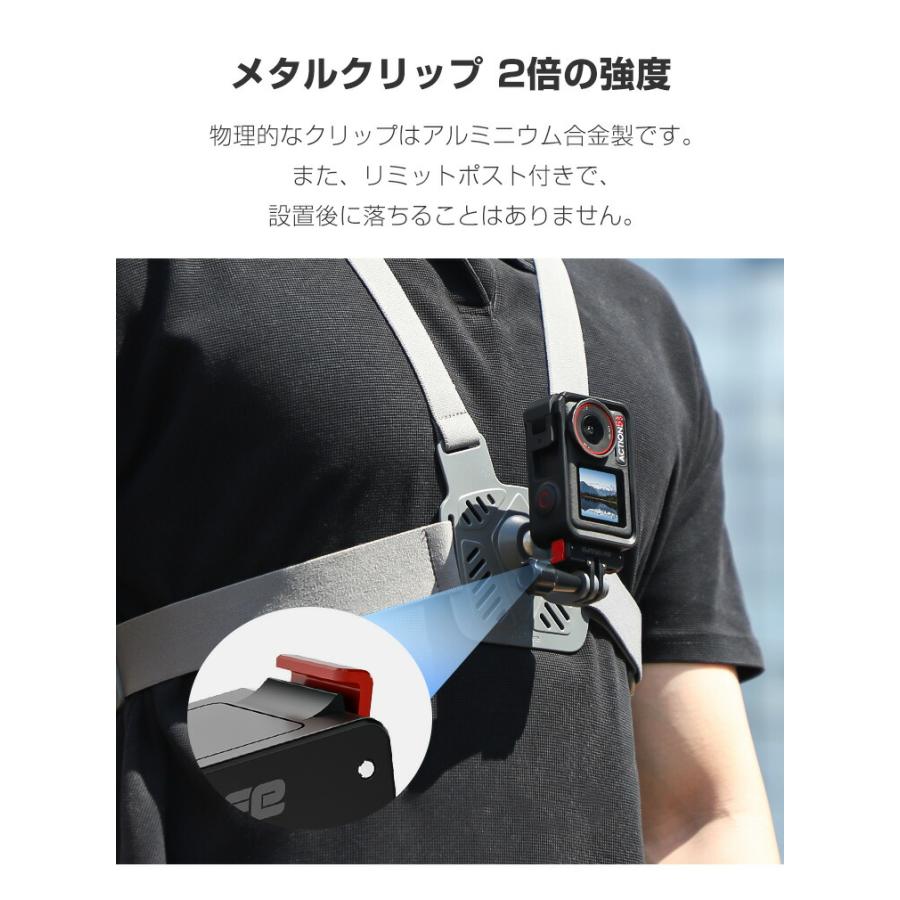 DJI オスモ Osmo Action 5Pro/4/3/2用 磁気アダプター ストレート