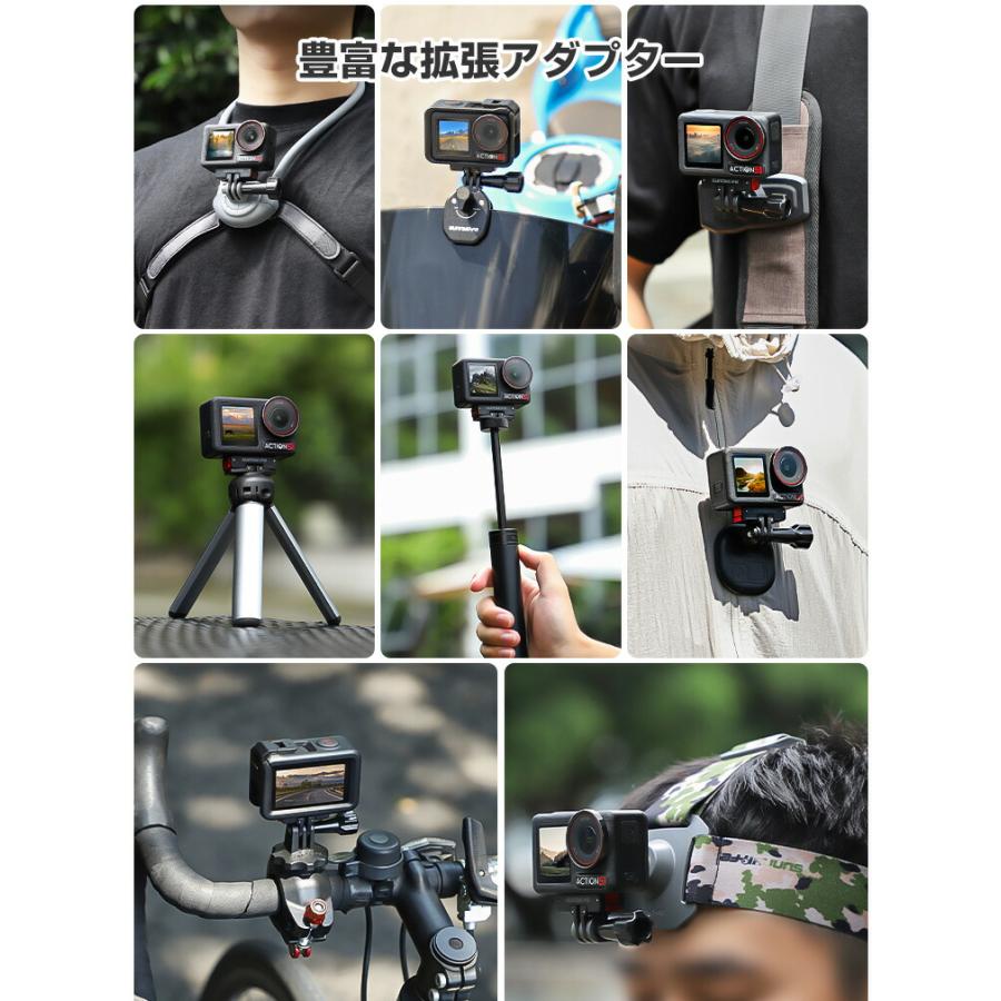 DJI オスモ Osmo Action 5Pro/4/3/2用 磁気アダプター ストレート