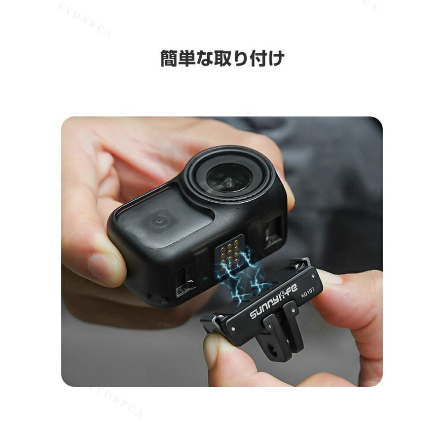 DJI DJI Osmo Action 6用ストレートアームジョイント 双方向磁気吸着 1