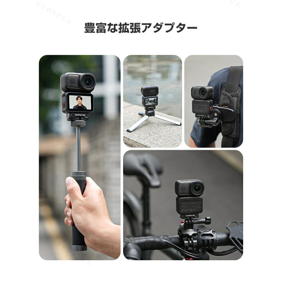 DJI DJI Osmo Action 6用ストレートアームジョイント 双方向磁気吸着 1