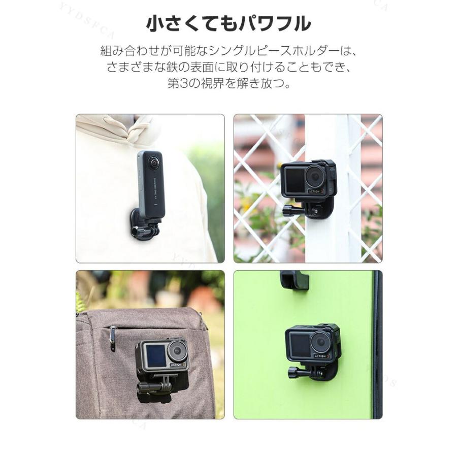 DJI DJI Osmo Action 6 ネックレスマウント 磁気ペンダント 磁気式