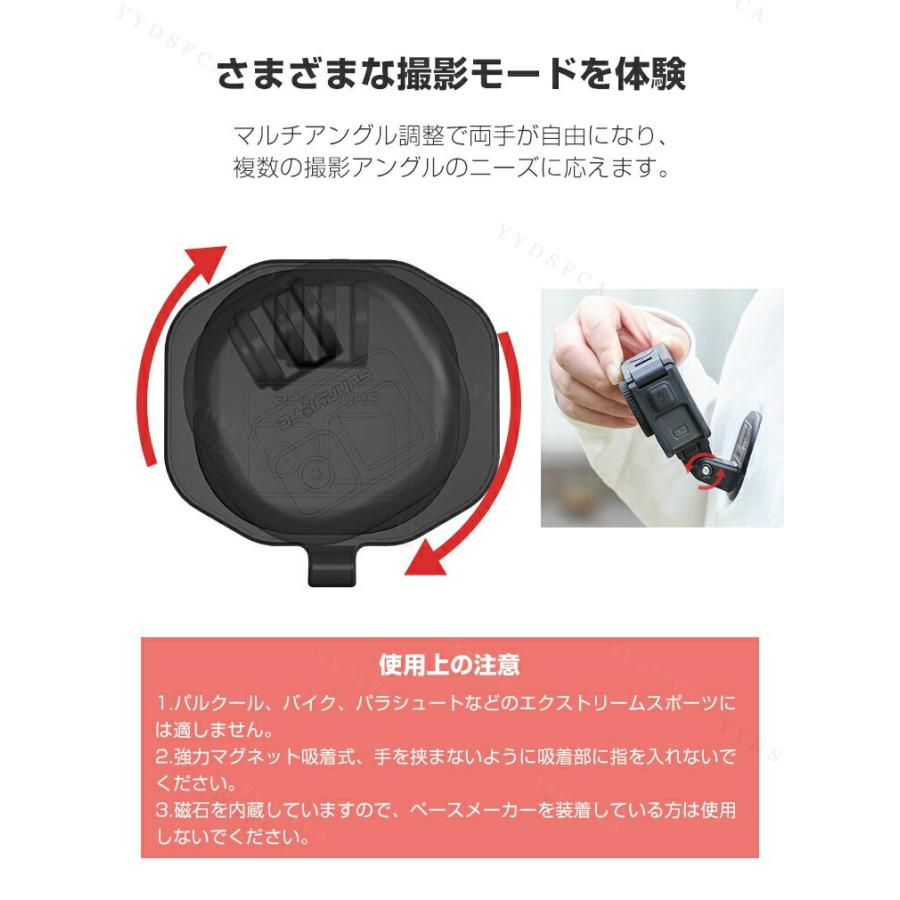 DJI DJI Osmo Action 6 ネックレスマウント 磁気ペンダント 磁気式