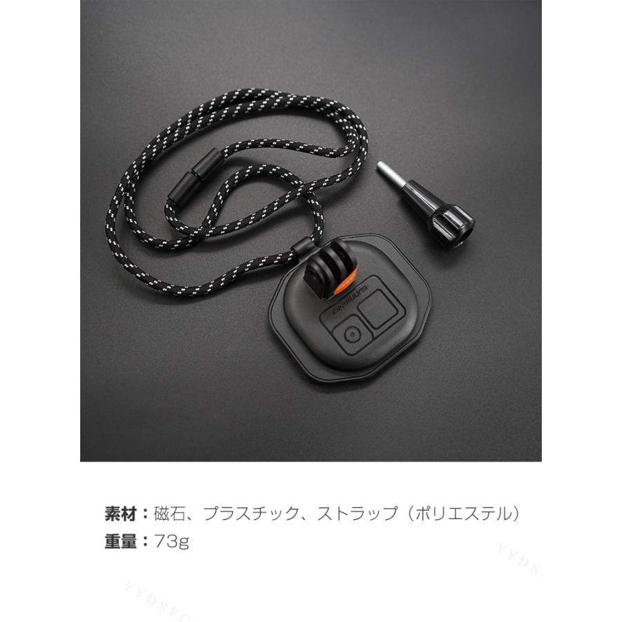 DJI DJI Osmo Action 6 ネックレスマウント 磁気ペンダント 磁気式