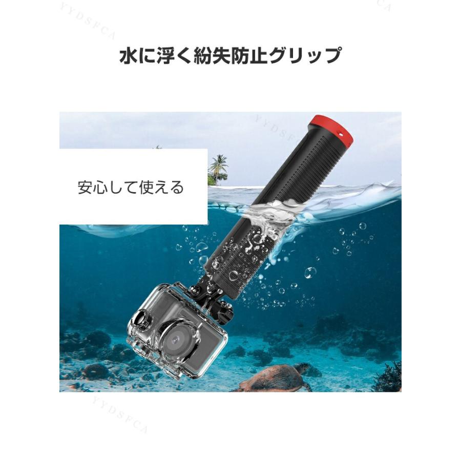 DJI DJI Osmo Action 6 フロートグリップ 水中 浮く 紛失防止