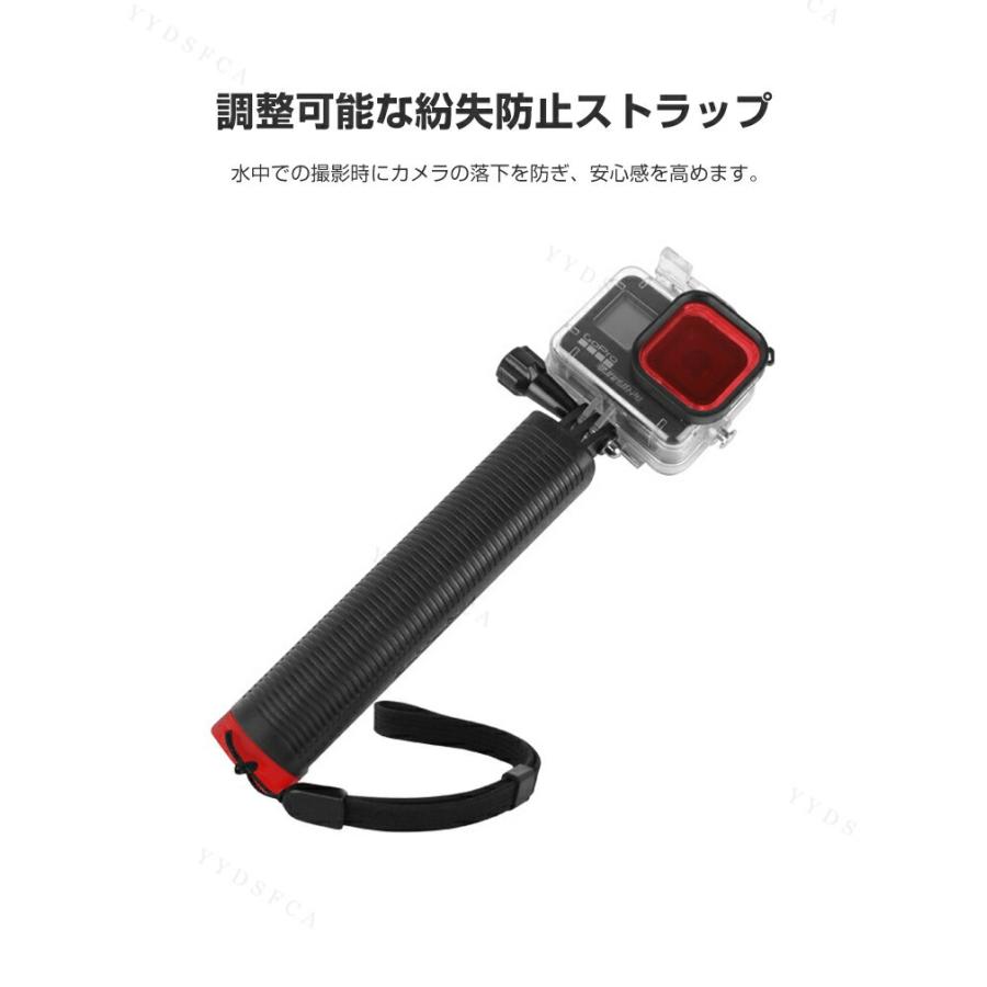 DJI Osmo Mobile 6+補助光付きクリップ(純正) DJI DJI Osmo Action 6 フロートグリップ 水中 浮く 紛失防止