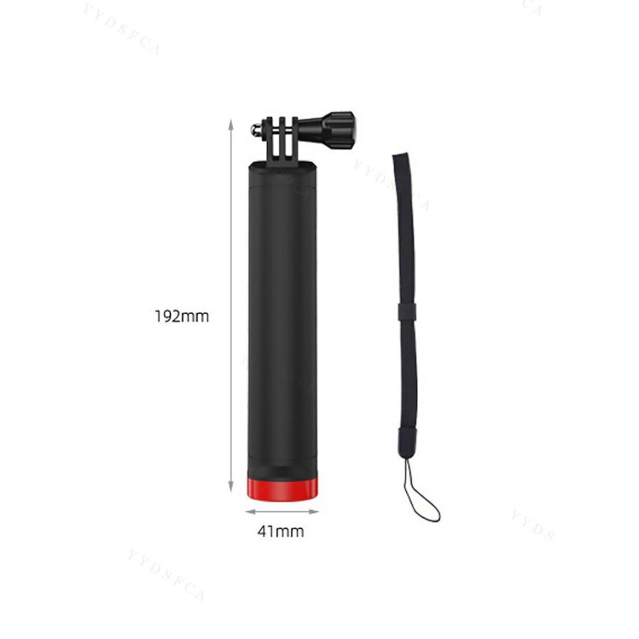 DJI DJI Osmo Action 6 フロートグリップ 水中 浮く 紛失防止